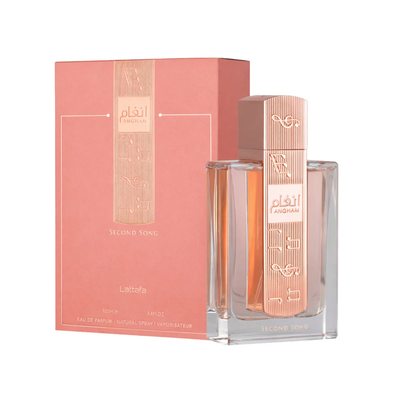 ANGHAM SECOND SONG de Lattafa - perfume original 100ml