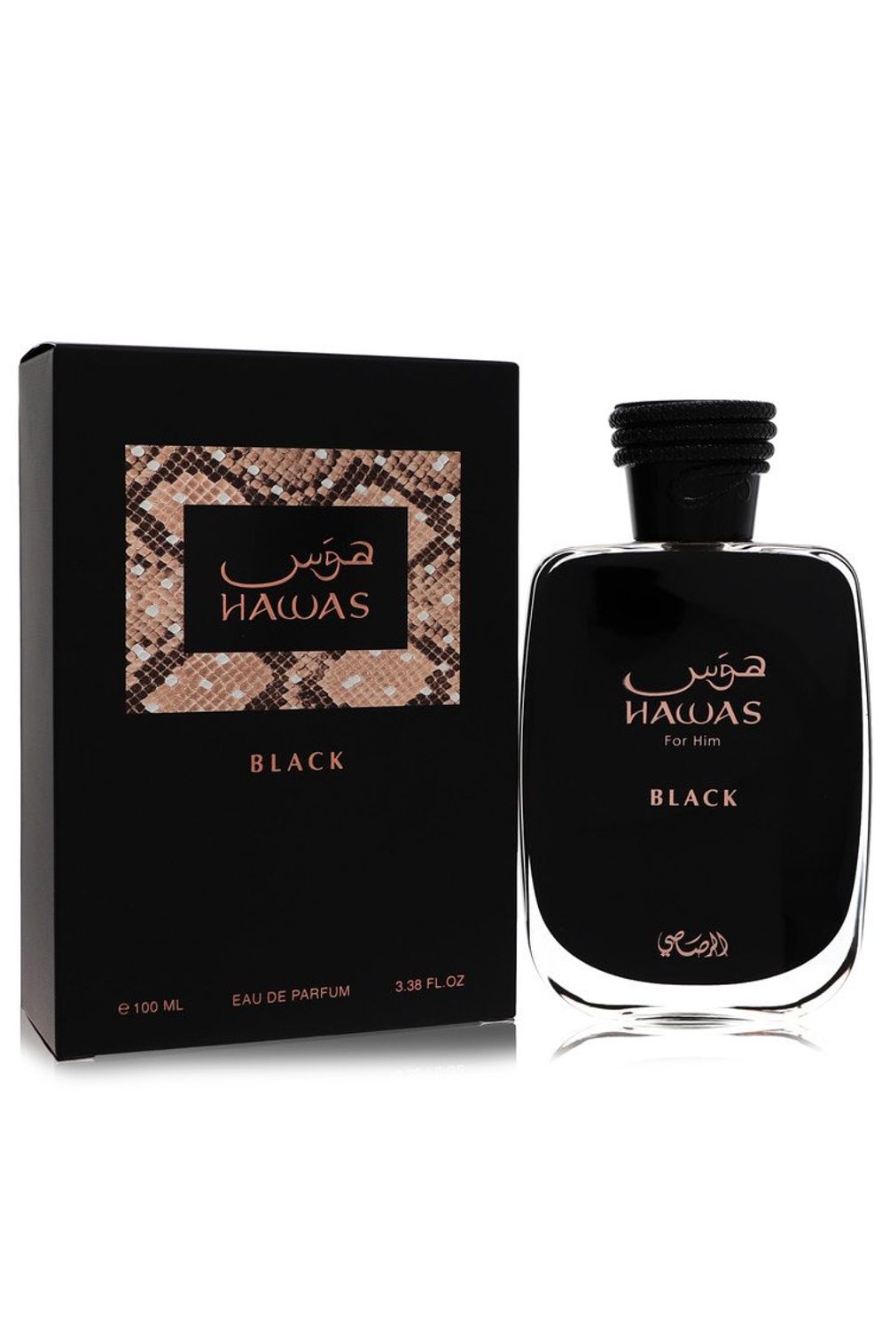 HAWAS BLACK de Rasasi - perfume original 100ml
