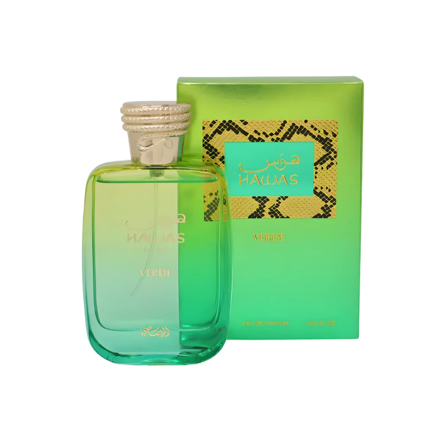 HAWAS VERDE de Rasasi - perfume original 100ml